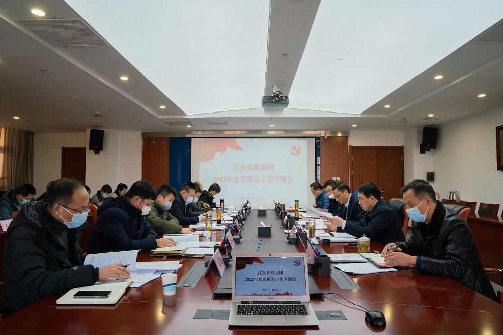 三個(gè)專(zhuān)題會(huì)議信息稿定.jpg